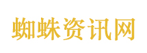 被绳割喉男孩网上筹款已超50万元
